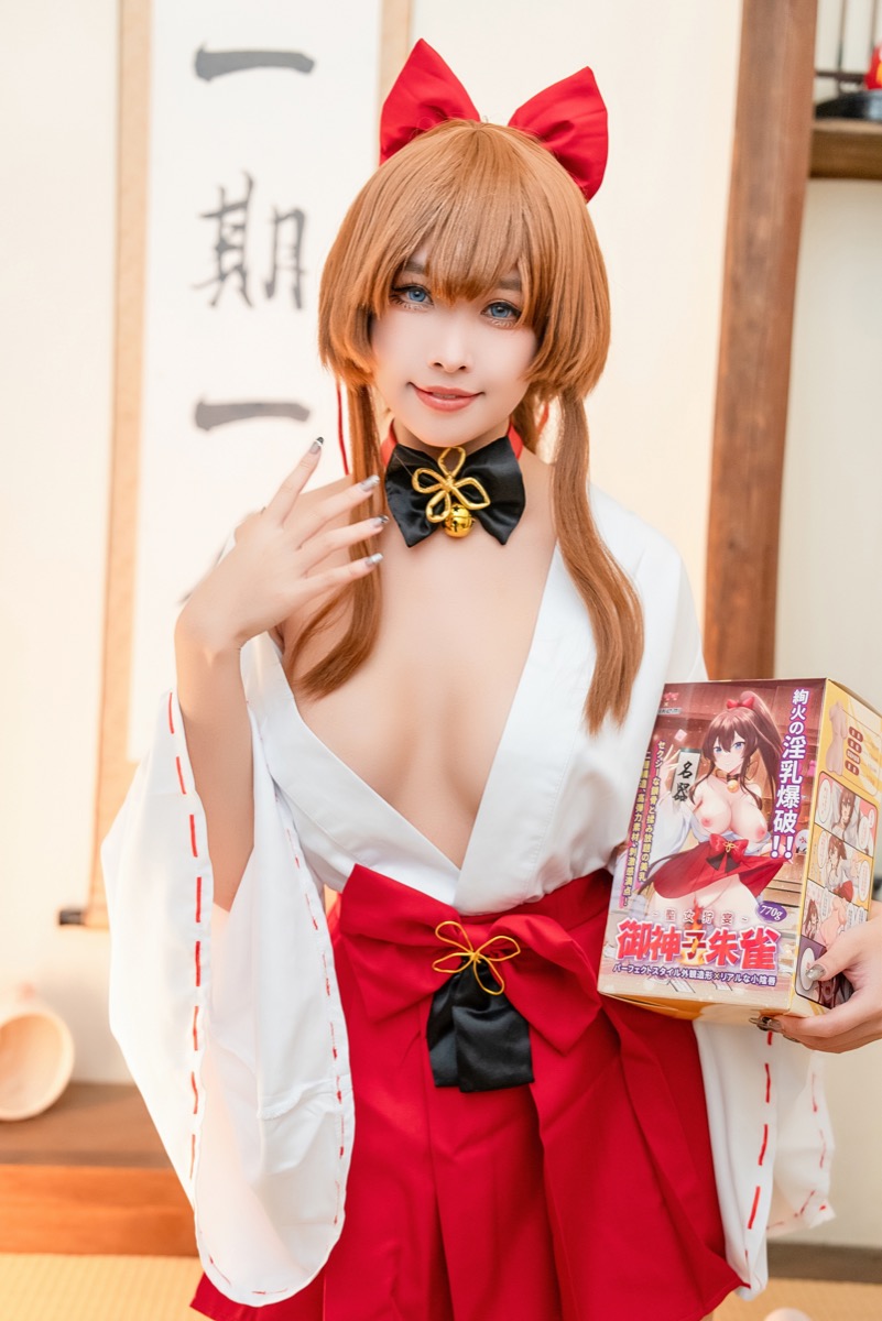 朱雀20.jpg