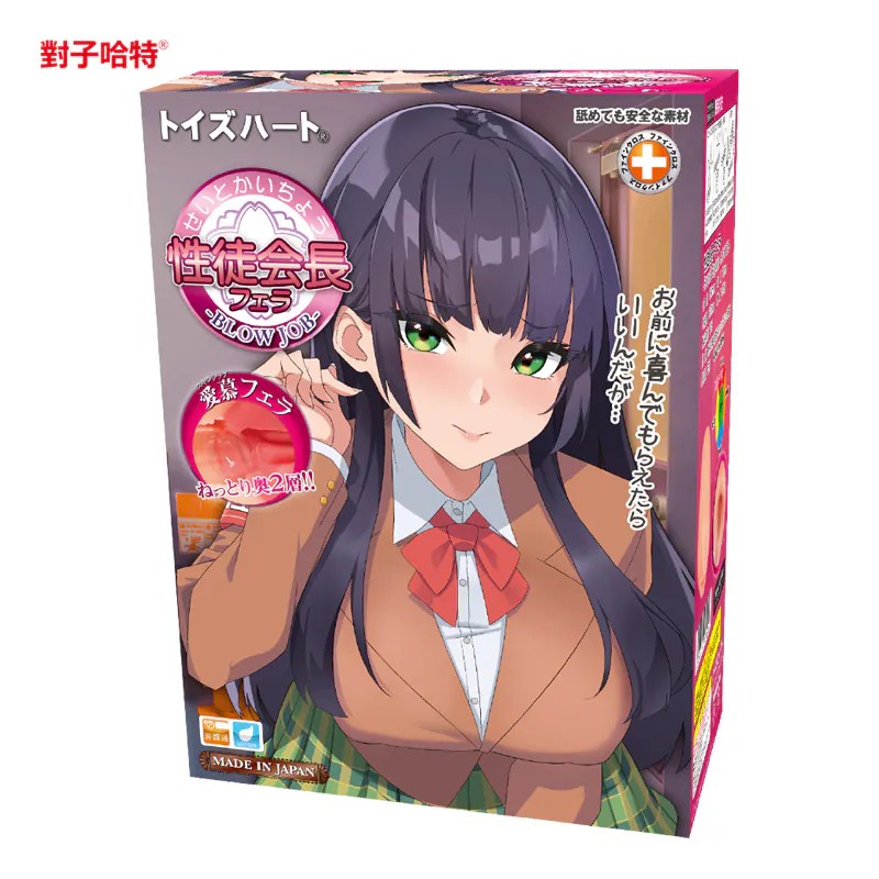 800x.JPG