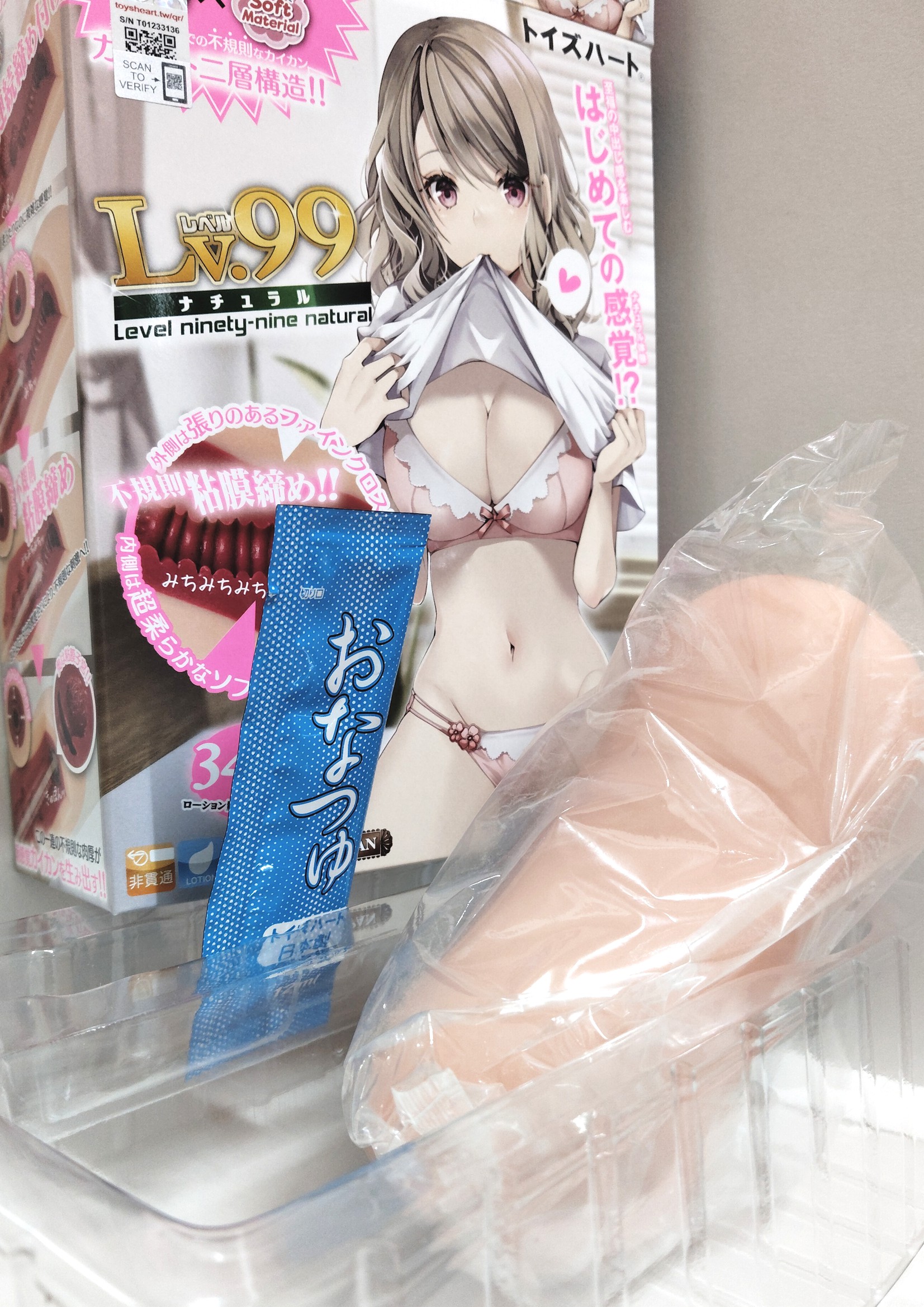 TH-01-LV99N4.jpg